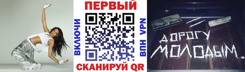 Amphetamine 97% Починок