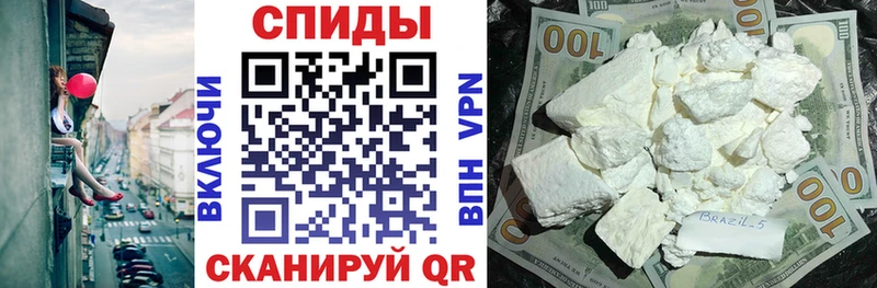 АМФЕТАМИН 97%  как найти закладки  darknet наркотические препараты  Починок  мега маркетплейс 