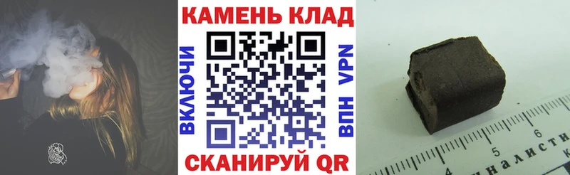 ГАШИШ AMNESIA HAZE Починок