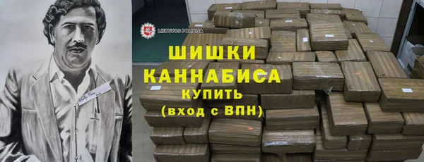 мет Медногорск