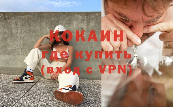 марки lsd Медвежьегорск