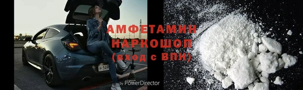 марки lsd Медвежьегорск