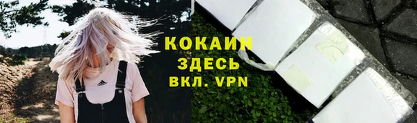 марки lsd Медвежьегорск