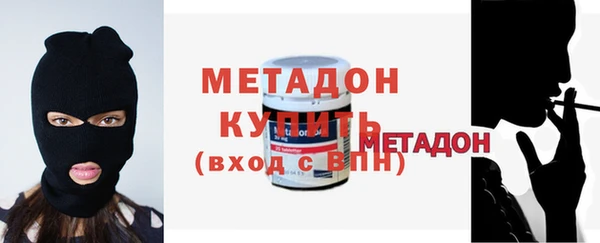 прущие грибы Абдулино