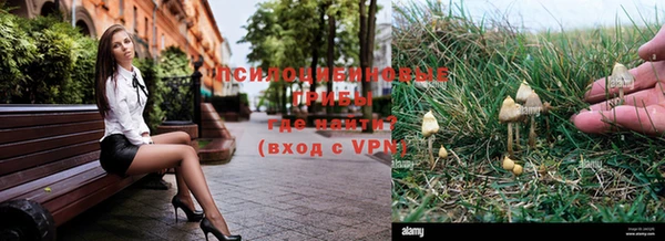 дистиллят марихуана Абаза