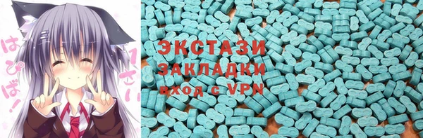 дистиллят марихуана Абаза
