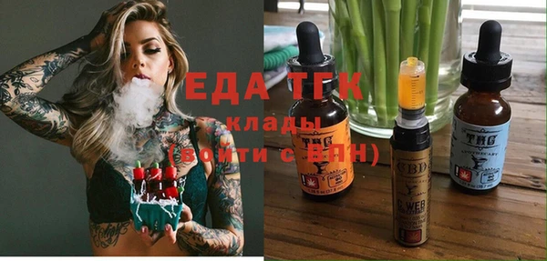 марки lsd Медвежьегорск
