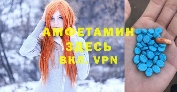 дистиллят марихуана Абаза