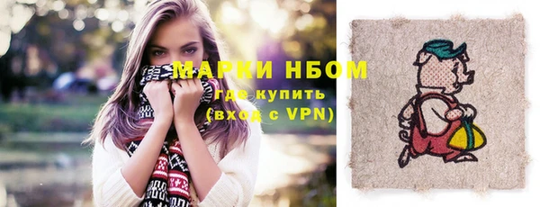 трава Абинск